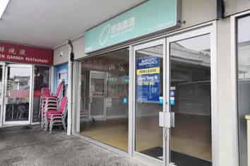 BALMORAL SOUGHT AFTER RETAIL