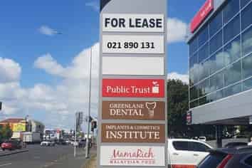 Greenlane office location