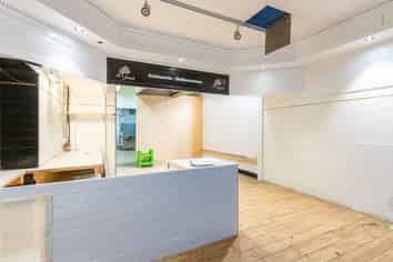 Ready to Go! - Ex Bakery