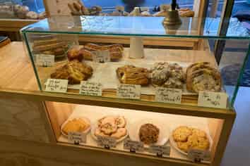 Profitable Bakery Cafe St Heliers