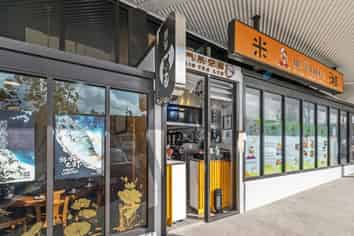 Bite sized retail investment in Corinthian Drive