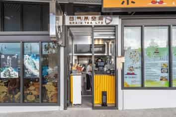 Bite sized retail investment in Corinthian Drive