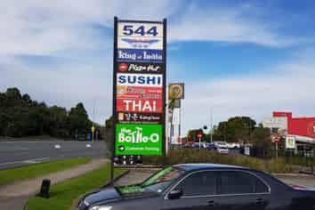 Cafe/Restaurant site with views