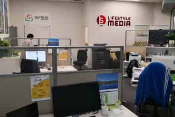 Freehold retail/office units