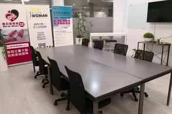 Freehold retail/office units