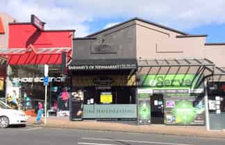 Available Versatile retail Space