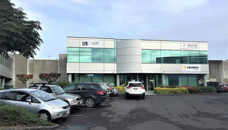 112G Bush Road, Albany