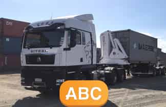 Outstanding Container Transport Opportunity