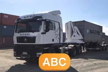 Outstanding Container Transport Opportunity