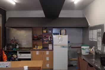 Commercial Kitchen Potential in Naenae??