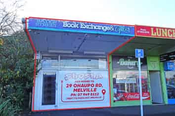 Busy retail in Bader 