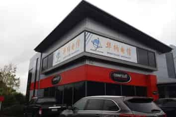 High Exposure Office in Rosedale!