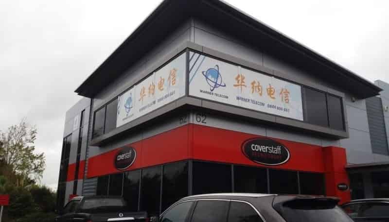 L/1, Suite A, 62 - 64  Paul Matthews Road, Rosedale