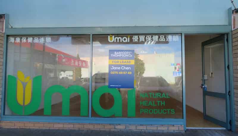 8/16 Gooch Place, Howick