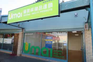 AFFORDABLE 70M² RETAIL/OFFICE