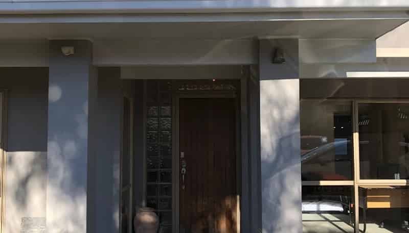 2/239 Hill Road, The Gardens