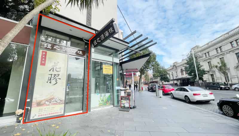 Unit 1/368 Queen Street, Auckland Central