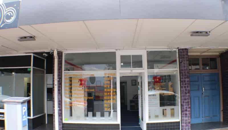 38 George St, Palmerston North Central