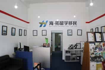 Affordable Boutique Retail Premises 