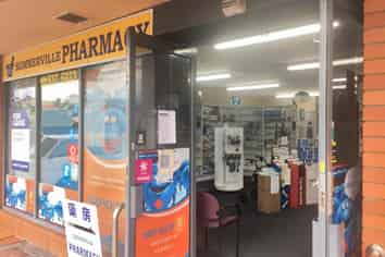 SOMERVILLE RETAIL OPPORTUNITY