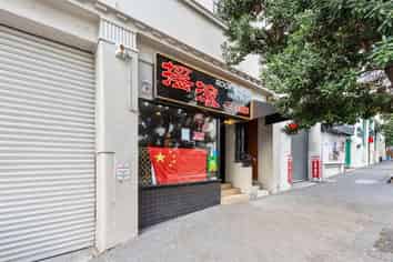 CHARACTER OFFICE OR HOSPO - YOU CHOOSE!